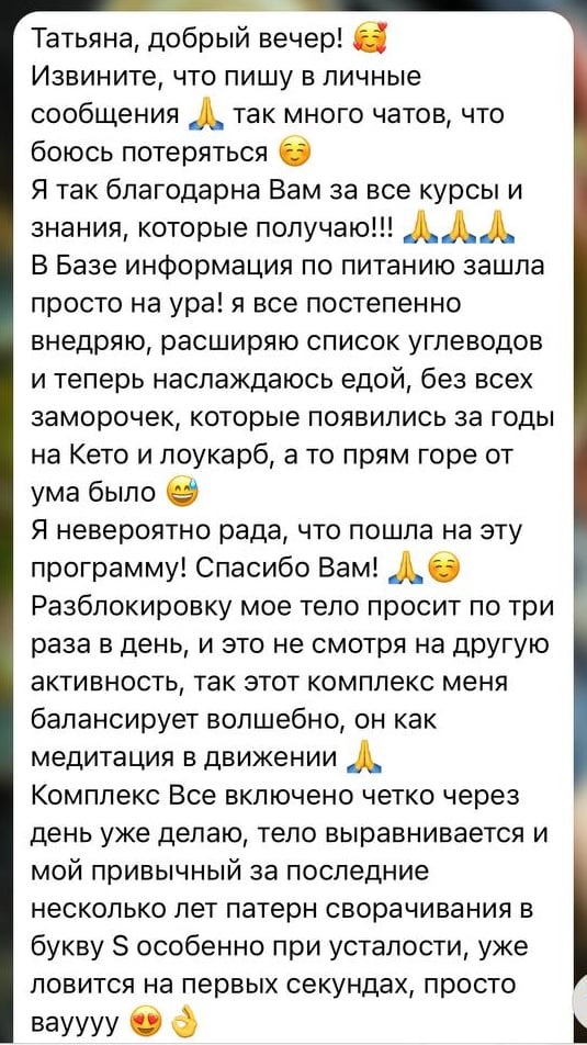 Testimonial from social media