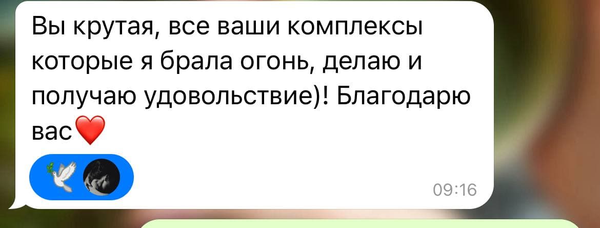 Testimonial from social media