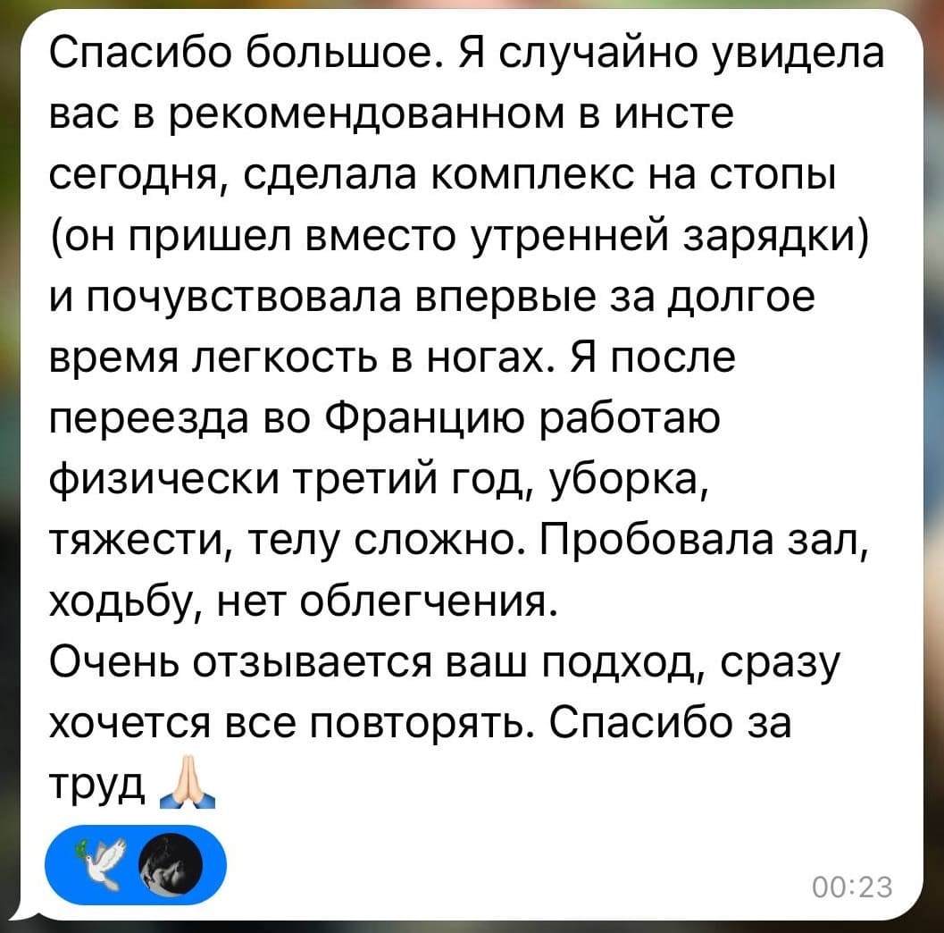 Testimonial from social media