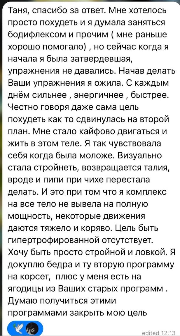 Testimonial from social media